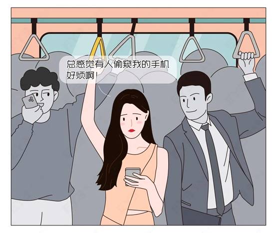 <b>科普|防窥膜到底伤不伤眼？</b>