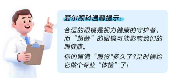 clip_image008.png