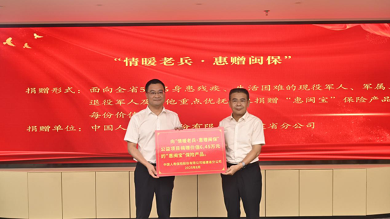 1754872046167053.png clip_image004.png