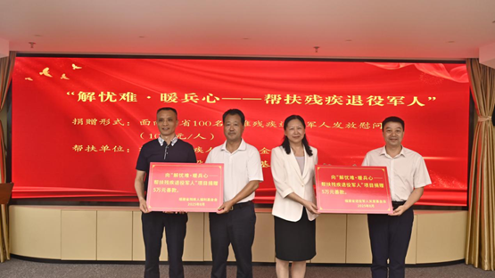 1754872056273104.png clip_image006.png