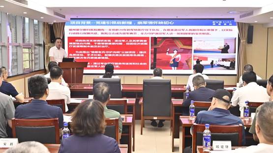 1754872082401502.jpg clip_image009.jpg