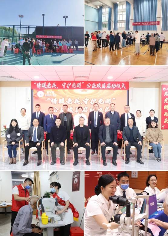 1754872100109962.jpg clip_image011.jpg