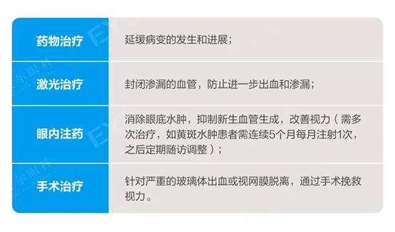 1756281198492077.jpg clip_image007.jpg