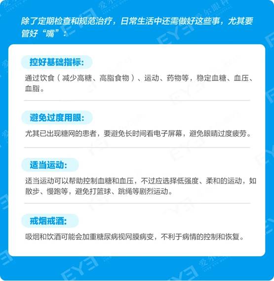 1756281222148507.jpg clip_image010.jpg