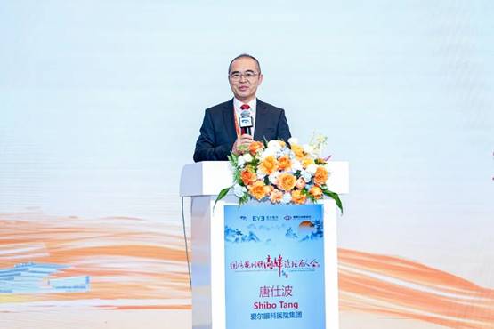 1764063280920191.jpg clip_image004.jpg