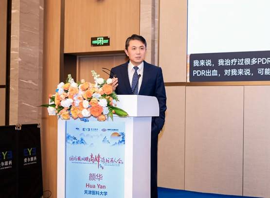 1764063577453806.jpg clip_image032.jpg