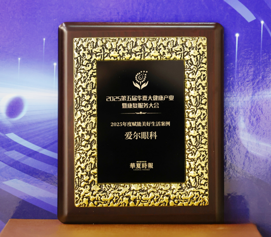 1764063757151571.png clip_image002.png