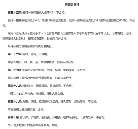clip_image004.png