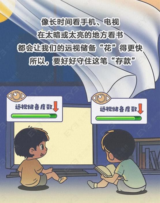 clip_image012.jpg