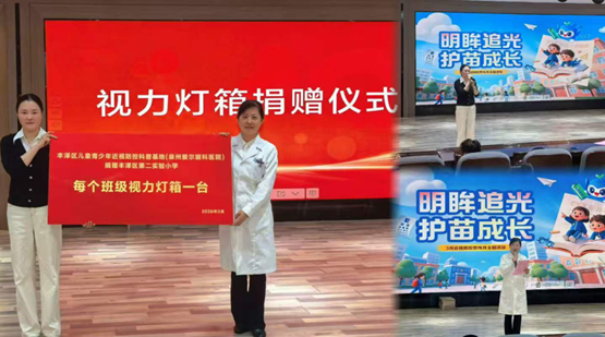 clip_image004.png