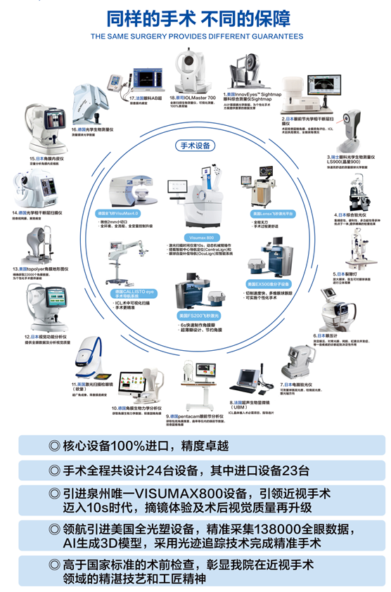 clip_image032.png