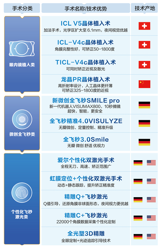 clip_image034.png