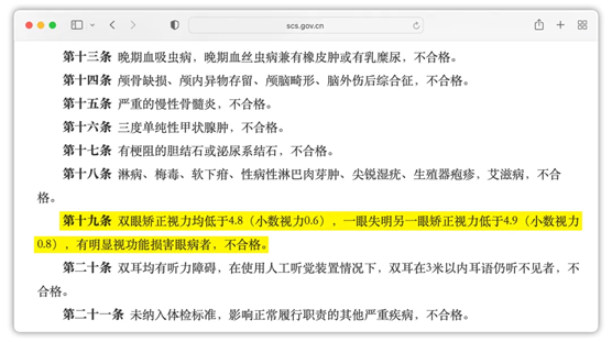 clip_image008.png