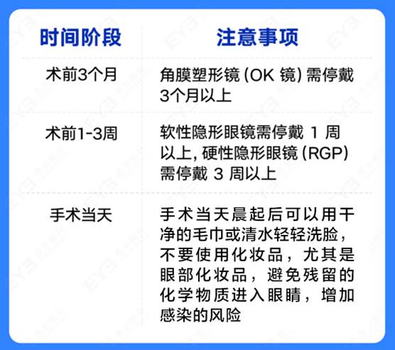 clip_image016.jpg