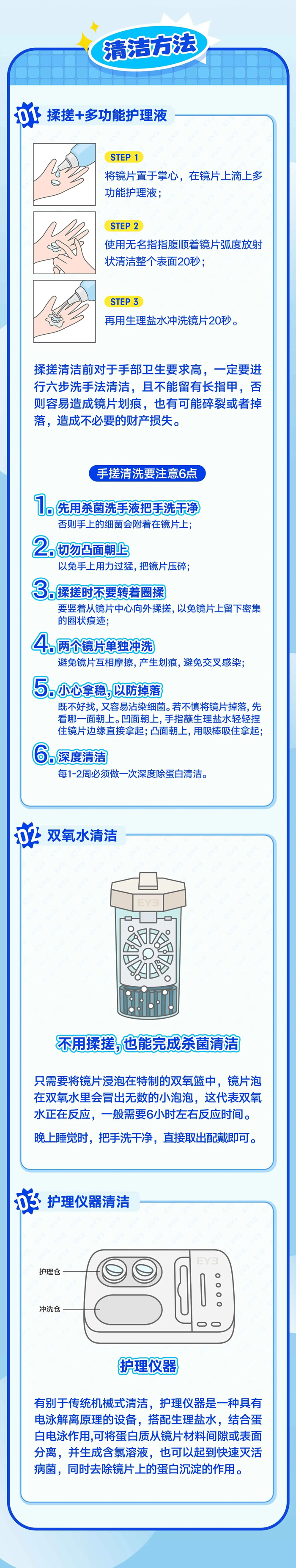 微信图片_2026-06-23_154122_410.jpg